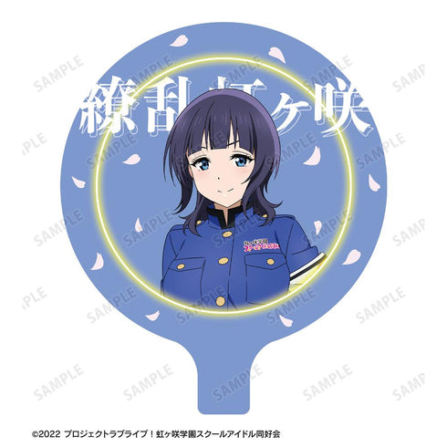 『ラブライブ!虹ヶ咲学園スクールアイドル同好会』描き下ろし 朝香果林 繚乱!ビクトリーロードver. スティックバルーン