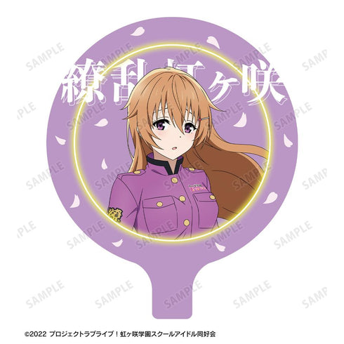 『ラブライブ!虹ヶ咲学園スクールアイドル同好会』描き下ろし 近江彼方 繚乱!ビクトリーロードver. スティックバルーン