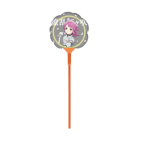 『ラブライブ!虹ヶ咲学園スクールアイドル同好会』描き下ろし 天王寺璃奈 繚乱!ビクトリーロードver. スティックバルーン