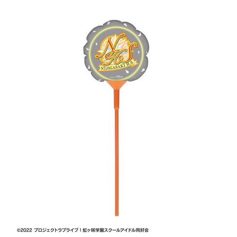 『ラブライブ!虹ヶ咲学園スクールアイドル同好会』描き下ろし 天王寺璃奈 繚乱!ビクトリーロードver. スティックバルーン