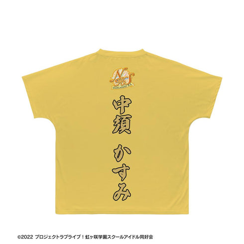 『ラブライブ!虹ヶ咲学園スクールアイドル同好会』描き下ろし 中須かすみ 繚乱!ビクトリーロードver. フルグラフィックTシャツユニセックス