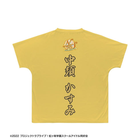 『ラブライブ!虹ヶ咲学園スクールアイドル同好会』描き下ろし 中須かすみ 繚乱!ビクトリーロードver. フルグラフィックTシャツユニセックス【202609再販】
