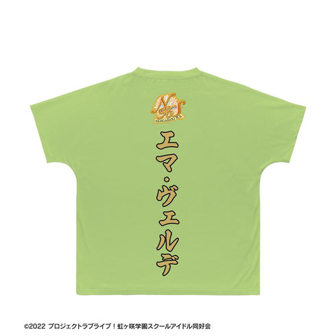 『ラブライブ!虹ヶ咲学園スクールアイドル同好会』描き下ろし エマ・ヴェルデ 繚乱!ビクトリーロードver. フルグラフィックTシャツユニセックス