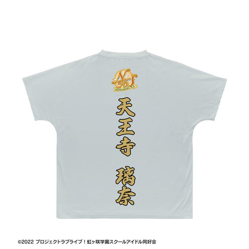 『ラブライブ!虹ヶ咲学園スクールアイドル同好会』描き下ろし 天王寺璃奈 繚乱!ビクトリーロードver. フルグラフィックTシャツユニセックス