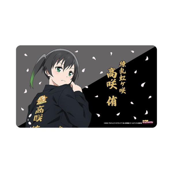 『ラブライブ!虹ヶ咲学園スクールアイドル同好会』描き下ろし 高咲 侑 繚乱!ビクトリーロードver. マルチデスクマット【202605再販】