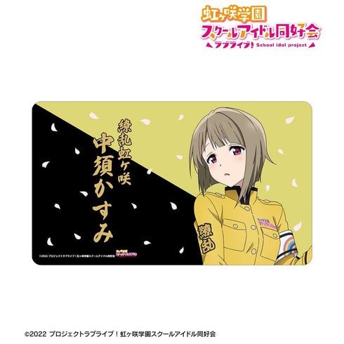 《Love Live! 虹咲學園校園偶像同好會》全新繪製 中須霞 繚亂!勝利之路ver. 多功能桌墊【202605再版】