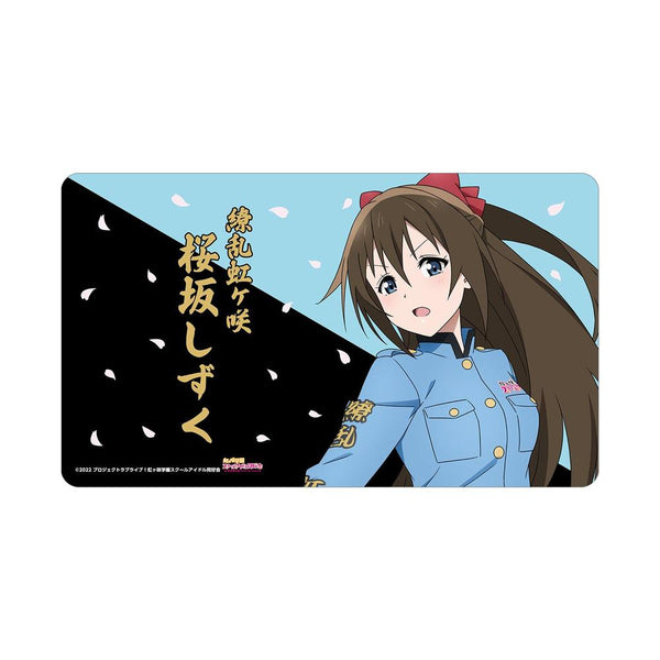 『ラブライブ!虹ヶ咲学園スクールアイドル同好会』描き下ろし 桜坂しずく 繚乱!ビクトリーロードver. マルチデスクマット【202605再販】