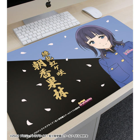 《Love Live! 虹咲學園校園偶像同好會》全新繪製 朝香果林 繚亂!勝利之路ver. 多功能桌墊【202605再版】