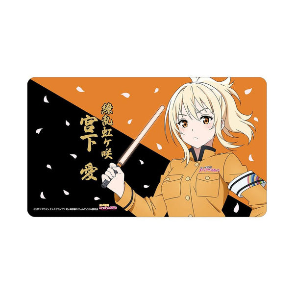 『ラブライブ!虹ヶ咲学園スクールアイドル同好会』描き下ろし 宮下 愛 繚乱!ビクトリーロードver. マルチデスクマット【202605再販】