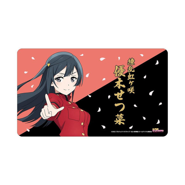 『ラブライブ!虹ヶ咲学園スクールアイドル同好会』描き下ろし 優木せつ菜 繚乱!ビクトリーロードver. マルチデスクマット【202605再販】