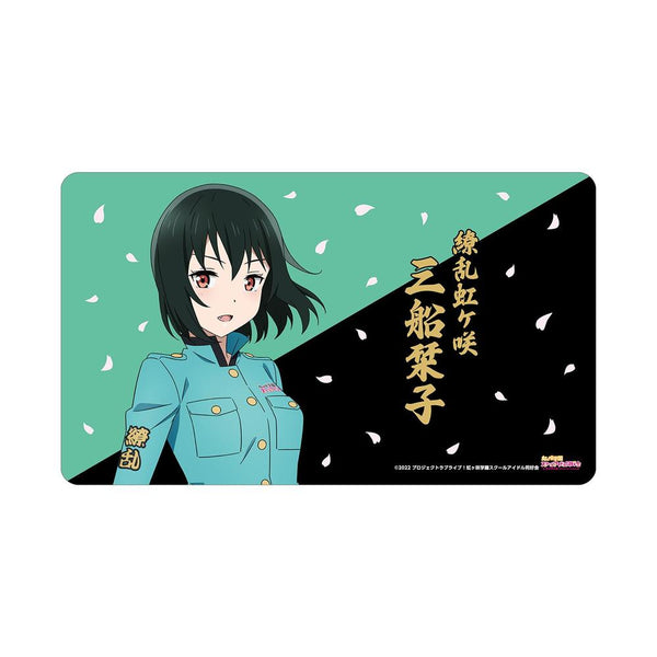 『ラブライブ!虹ヶ咲学園スクールアイドル同好会』描き下ろし 三船栞子 繚乱!ビクトリーロードver. マルチデスクマット【202605再販】
