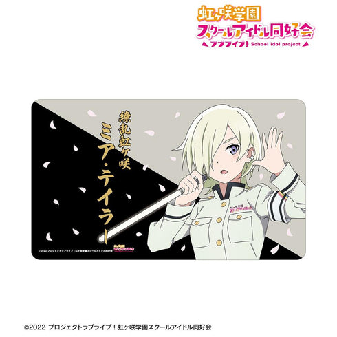 《Love Live! 虹咲学园校园偶像同好会》全新绘制 米娅·泰勒 绚烂!胜利之路ver. 多功能桌垫【202605再版】