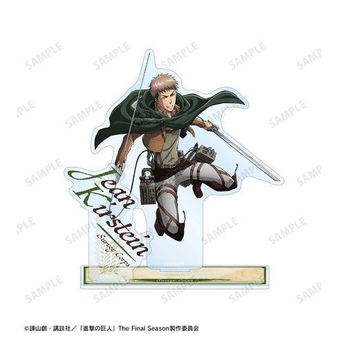 『進撃の巨人』ジャン 立体機動ver. パーツ付きBIGアクリルスタンド【202603再販】