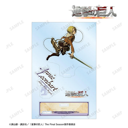 『進撃の巨人』アニ 立体機動ver. パーツ付きBIGアクリルスタンド【202510再販】