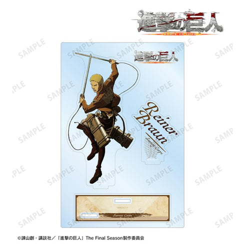 『進撃の巨人』ライナー 立体機動ver. パーツ付きBIGアクリルスタンド【202510再販】