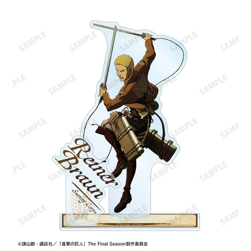 『進撃の巨人』ライナー 立体機動ver. パーツ付きBIGアクリルスタンド【202510再販】
