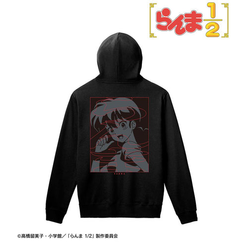 『らんま1/2』らんま パーカーレディース