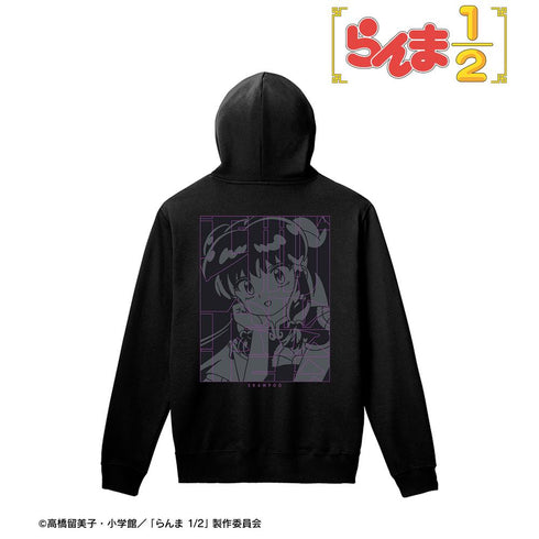 《乱马1/2》洗发水 男士连帽衫