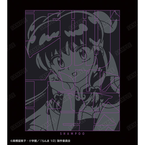 《乱马1/2》洗发水 男士连帽衫