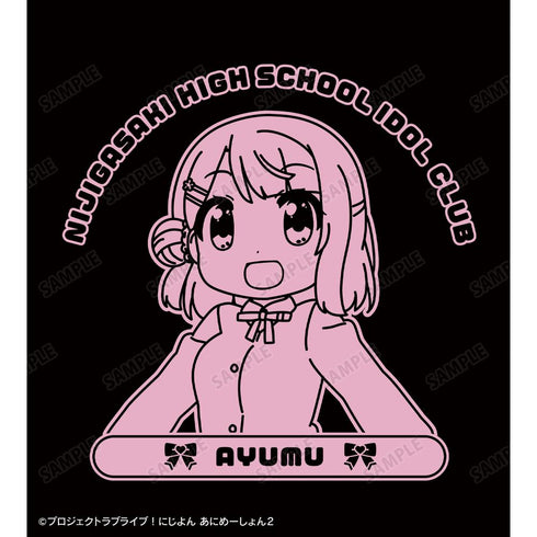 『にじよん あにめーしょん2』上原 歩夢 カレッジパーカーレディース【202602再販】