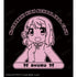 『にじよん あにめーしょん2』上原 歩夢 カレッジパーカーレディース【202602再販】
