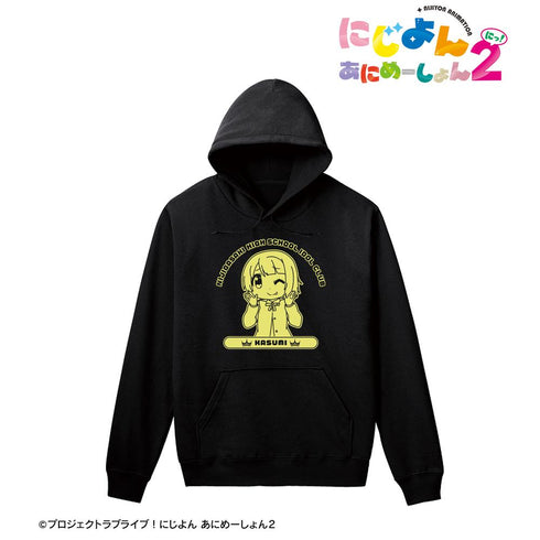 『にじよん あにめーしょん2』中須 かすみ カレッジパーカーレディース【202602再販】