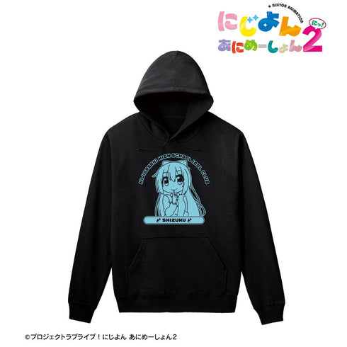 『にじよん あにめーしょん2』桜坂 しずく カレッジパーカーレディース【202602再販】