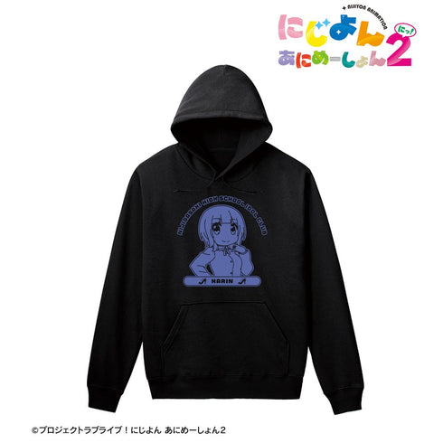 『にじよん あにめーしょん2』朝香 果林 カレッジパーカーメンズ