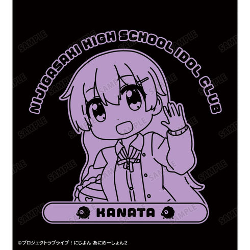 『にじよん あにめーしょん2』近江 彼方 カレッジパーカーレディース