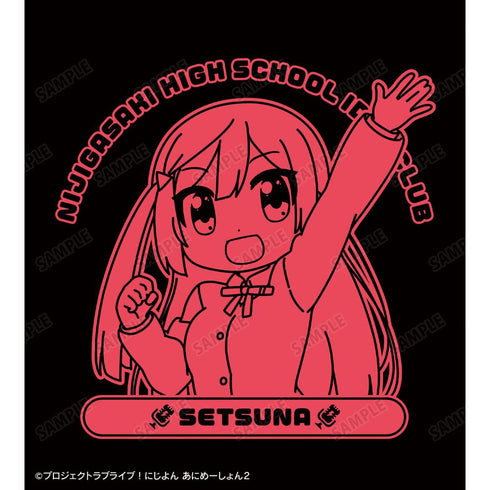 『にじよん あにめーしょん2』優木 せつ菜 カレッジパーカーメンズ【202602再販】