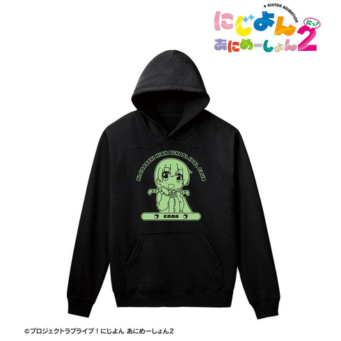 『にじよん あにめーしょん2』エマ・ヴェルデ カレッジパーカーメンズ