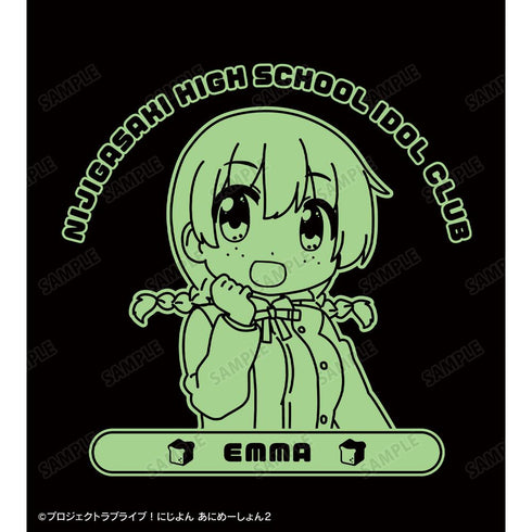 『にじよん あにめーしょん2』エマ・ヴェルデ カレッジパーカーメンズ