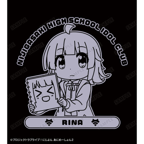 『にじよん あにめーしょん2』天王寺 璃奈 カレッジパーカーレディース【202602再販】