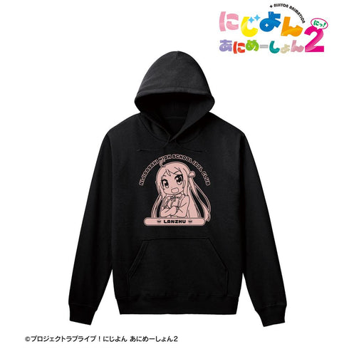 『にじよん あにめーしょん2』鐘 嵐珠 カレッジパーカーメンズ【202602再販】
