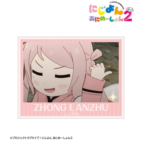 『にじよん あにめーしょん2』鐘 嵐珠 場面写ステッカー