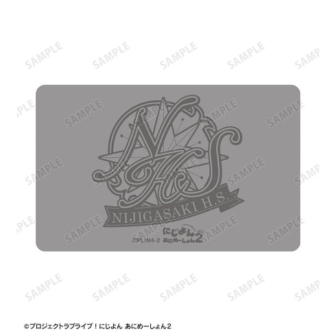 『にじよん あにめーしょん2』高咲 侑 プラスチック学生証風カード