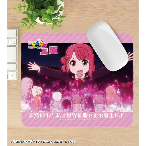 『にじよん あにめーしょん2』上原 歩夢 場面写マウスパッド