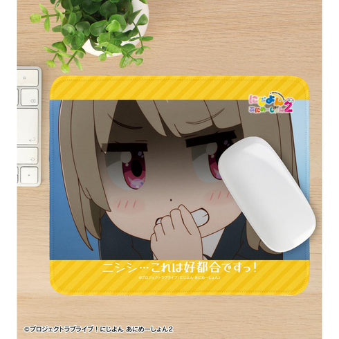 『にじよん あにめーしょん2』中須 かすみ 場面写マウスパッド【202602再販】
