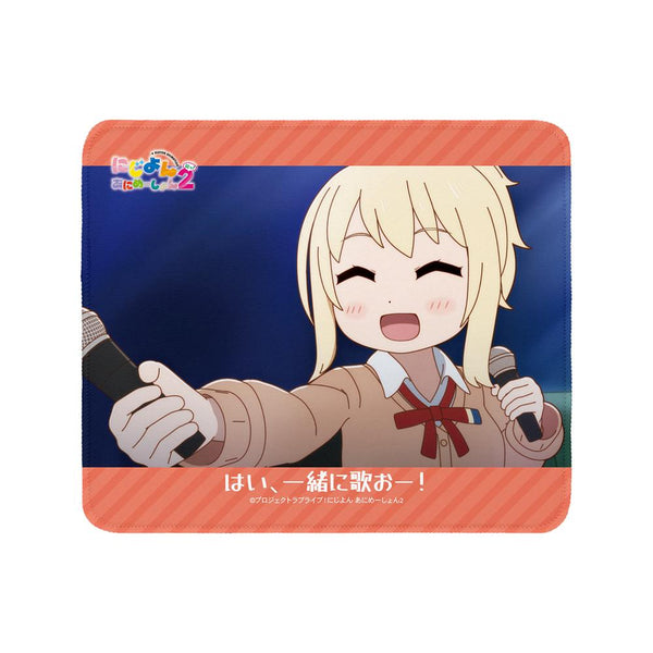 『にじよん あにめーしょん2』宮下 愛 場面写マウスパッド