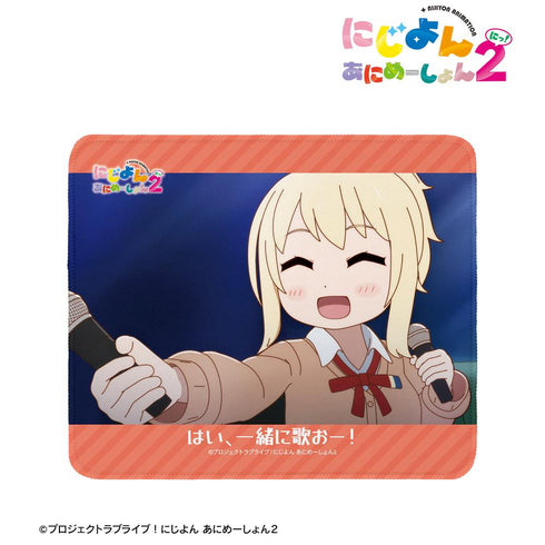 『にじよん あにめーしょん2』宮下 愛 場面写マウスパッド