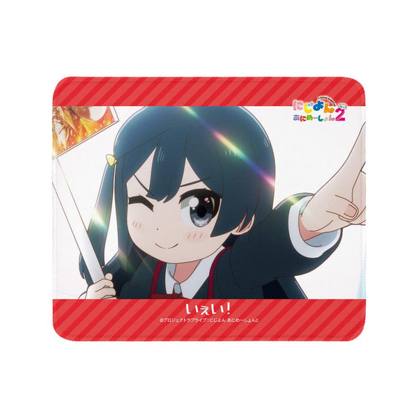 『にじよん あにめーしょん2』優木 せつ菜 場面写マウスパッド