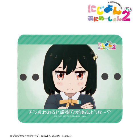 『にじよん あにめーしょん2』三船 栞子 場面写マウスパッド