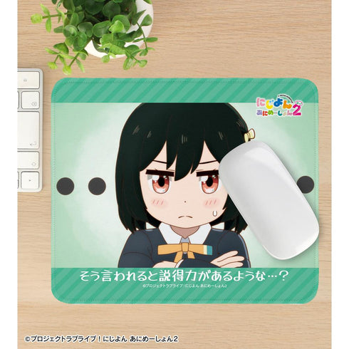 『にじよん あにめーしょん2』三船 栞子 場面写マウスパッド