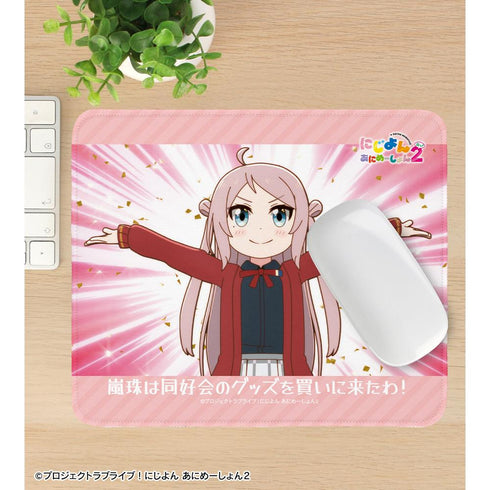『にじよん あにめーしょん2』鐘 嵐珠 場面写マウスパッド