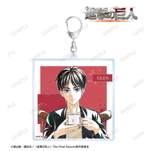 『進撃の巨人』描き下ろし エレン ティータイムver. Ani-Art BIGアクリルキーホルダー