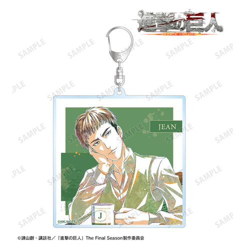 『進撃の巨人』描き下ろし ジャン ティータイムver. Ani-Art BIGアクリルキーホルダー