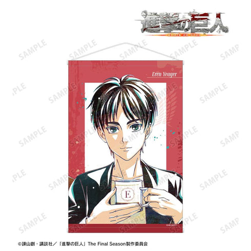 『進撃の巨人』描き下ろし エレン ティータイムver. Ani-Art B2タペストリー【202608再販】