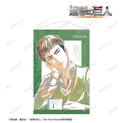 『進撃の巨人』描き下ろし ジャン ティータイムver. Ani-Art B2タペストリー【202608再販】