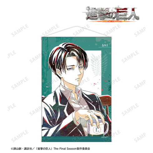 『進撃の巨人』描き下ろし リヴァイ ティータイムver. Ani-Art B2タペストリー【202512再販】