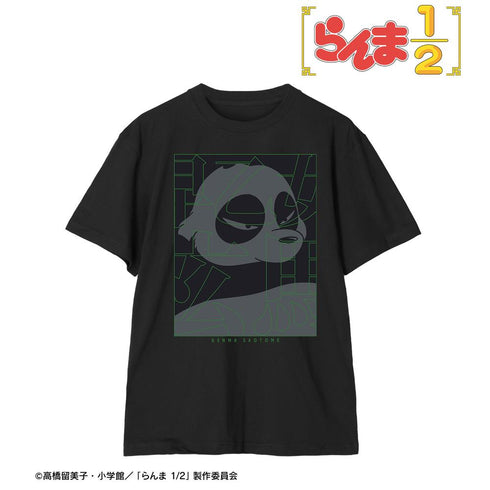 『らんま1/2』早乙女玄馬 Tシャツレディース